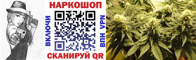Сколько стоит Гурьевск КОКАИН СК Мефедрон Гашиш Бошки Шишки