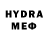 Экстази 280 MDMA Aleksandr Jeljohhin