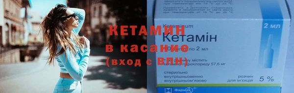 мяу мяу мука Арсеньев