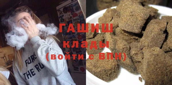 мяу мяу мука Арсеньев