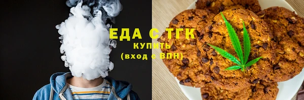 мяу мяу мука Арсеньев