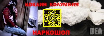 jwh Лесосибирск