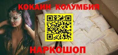 хмурый Ликино-Дулёво