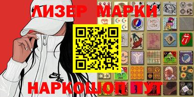 хмурый Ликино-Дулёво
