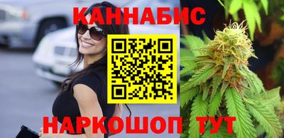 jwh Лесосибирск