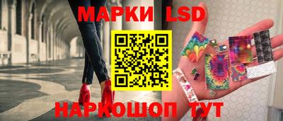 хмурый Ликино-Дулёво