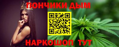 хмурый Ликино-Дулёво
