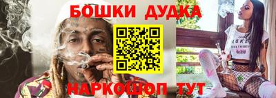 jwh Лесосибирск