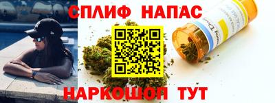 jwh Лесосибирск