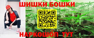 хмурый Ликино-Дулёво