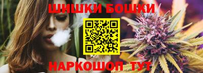jwh Лесосибирск