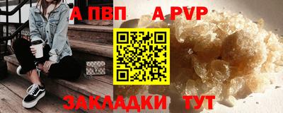 jwh Лесосибирск