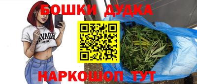 хмурый Ликино-Дулёво