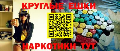 jwh Лесосибирск