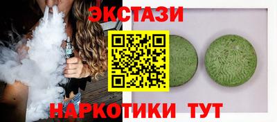 хмурый Ликино-Дулёво
