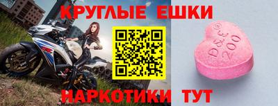 jwh Лесосибирск
