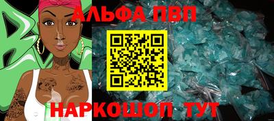 jwh Лесосибирск