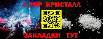 jwh Лесосибирск