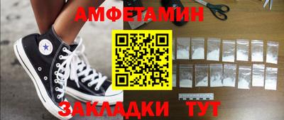 jwh Лесосибирск