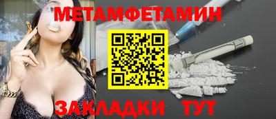 jwh Лесосибирск