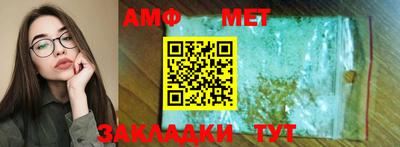jwh Лесосибирск