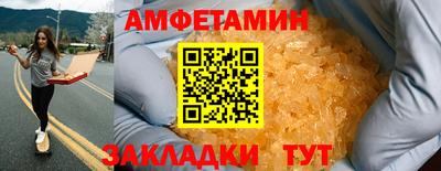 хмурый Ликино-Дулёво
