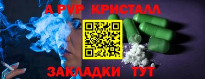 jwh Лесосибирск