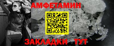 хмурый Ликино-Дулёво