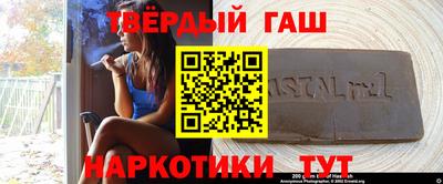 jwh Лесосибирск