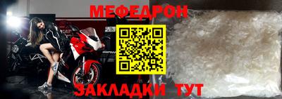 хмурый Ликино-Дулёво