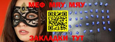 хмурый Ликино-Дулёво