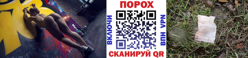 МЕТАМФЕТАМИН витя  Гурьевск 