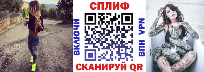 даркнет сайт Гурьевск Шишки марихуана ГИДРОПОН